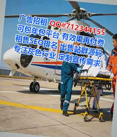 麦积代怀生物事务所